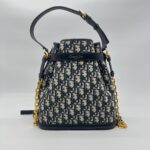 Dior Medium C'est Bag Canvas Oblique Navy GHW