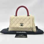 Chanel Small Coco Handle Ivory Caviar Red Lizard RHW