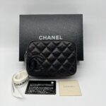 Chanel Cambon Cosmetic Black SHW