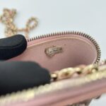 Chanel Vertical Vannity Case Caviar Pink GHW