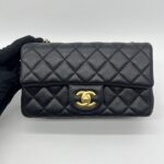 Chanel Mini Rectangular Pearl Lambskin Black GHW