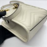 Gucci Marmont Crossbody Ivory GHW