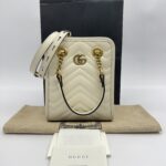 Gucci Marmont Crossbody Ivory GHW