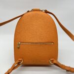 Louis Vuitton Mabillon Backpack Epi Orange/Mandarine GHW