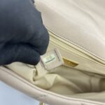 Chanel  C19 Small Lambskin Beige GHW