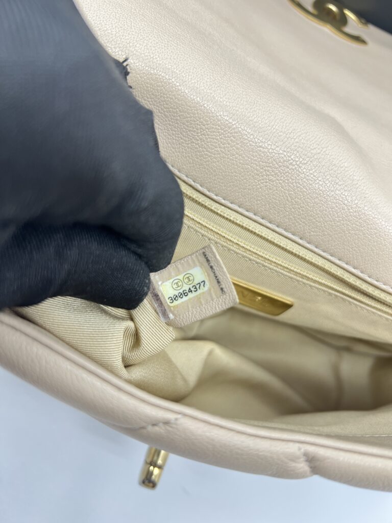Chanel  C19 Small Lambskin Beige GHW