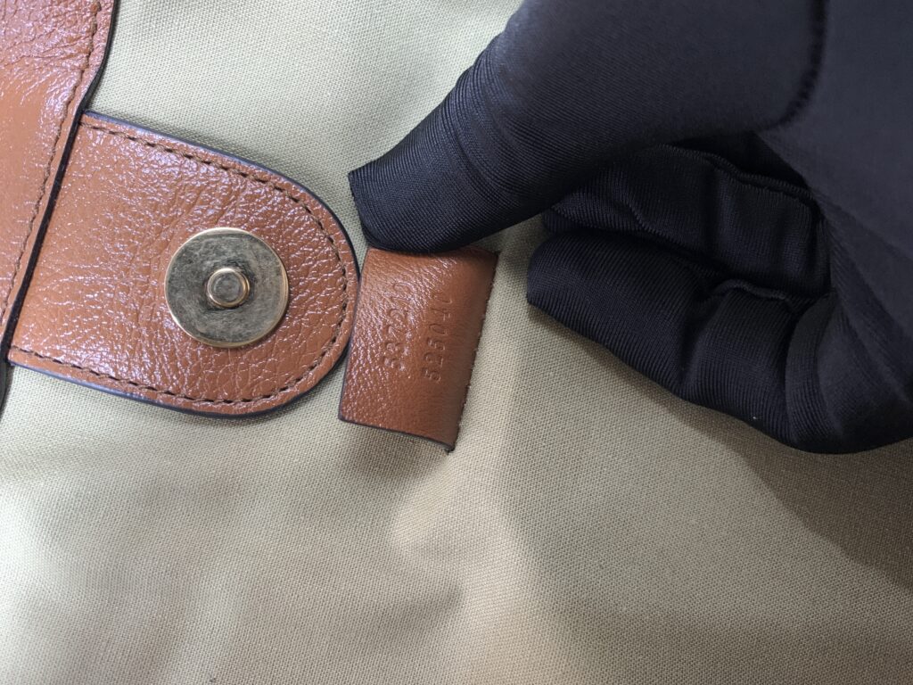Gucci Rajah Tote Bah Canvas Beige Brown GHW