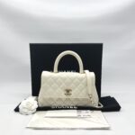 Chanel Small Coco Handle Caviar White LGHW