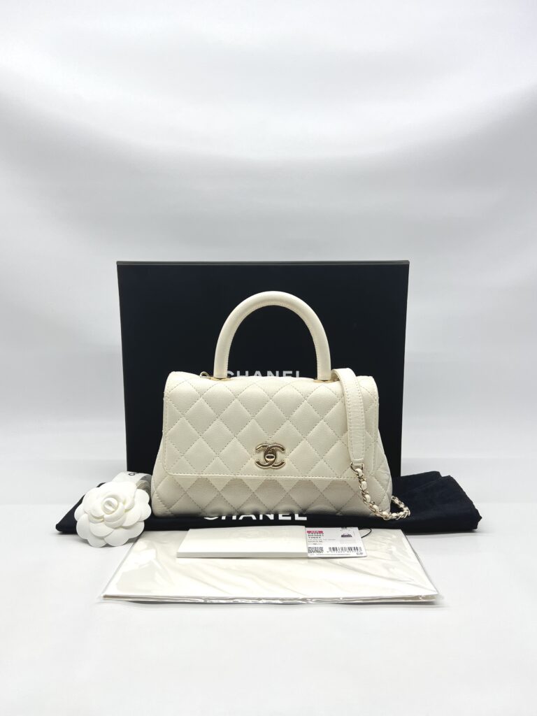 Chanel Small Coco Handle Caviar White LGHW