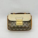 Gucci Padlock Slingbag GG Supreme Ivory Saffran GHW