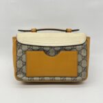 Gucci Padlock Slingbag GG Supreme Ivory Saffran GHW