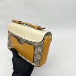 Gucci Padlock Slingbag GG Supreme Ivory Saffran GHW