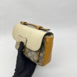 Gucci Padlock Slingbag GG Supreme Ivory Saffran GHW