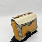 Gucci Padlock Slingbag GG Supreme Ivory Saffran GHW