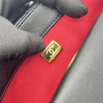 Chanel C19 Small Black GHW