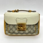 Gucci Padlock GG Supreme Ivory Saffran GHW