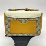 Gucci Padlock GG Supreme Ivory Saffran GHW