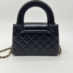 Chanel Mini Kelly Black GHW