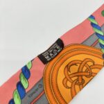 Hermes Twilly Grande Tenue Orange/Bleu/Gris