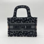 Dior Mini Book Tote Leopard Canvas Grey
