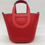 Hermes In The Loop 18 Clemence Rouge De Coeur GHW