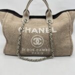Chanel Deauville Denim Canvas Brown SHW