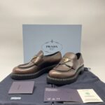 Prada Chocolate Brushed Dark Brown