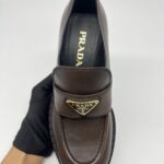 Prada Chocolate Brushed Dark Brown