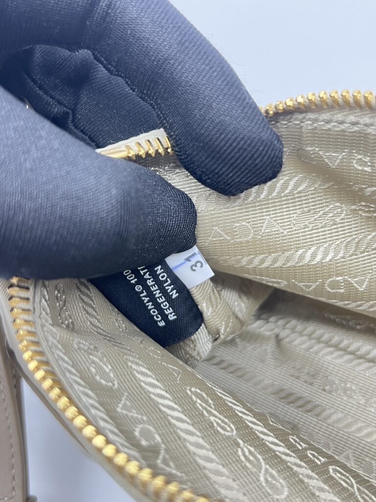 Prada Re Edition 2005 Tessuto Nylon Beige GHW