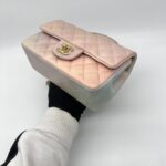 Chanel Mini Rectangle Top Handle Pink Unicorn GHW