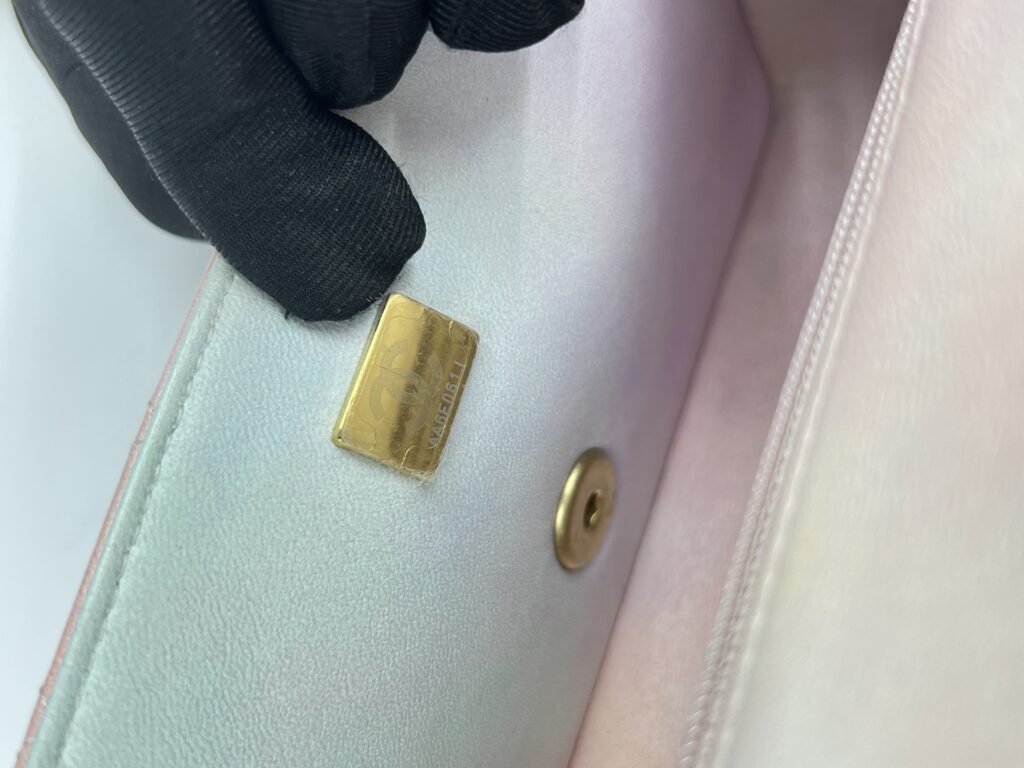 Chanel Mini Rectangle Top Handle Pink Unicorn GHW