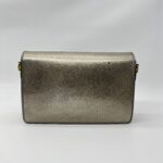 Dior Revolution Flap Bag Bronze GHW