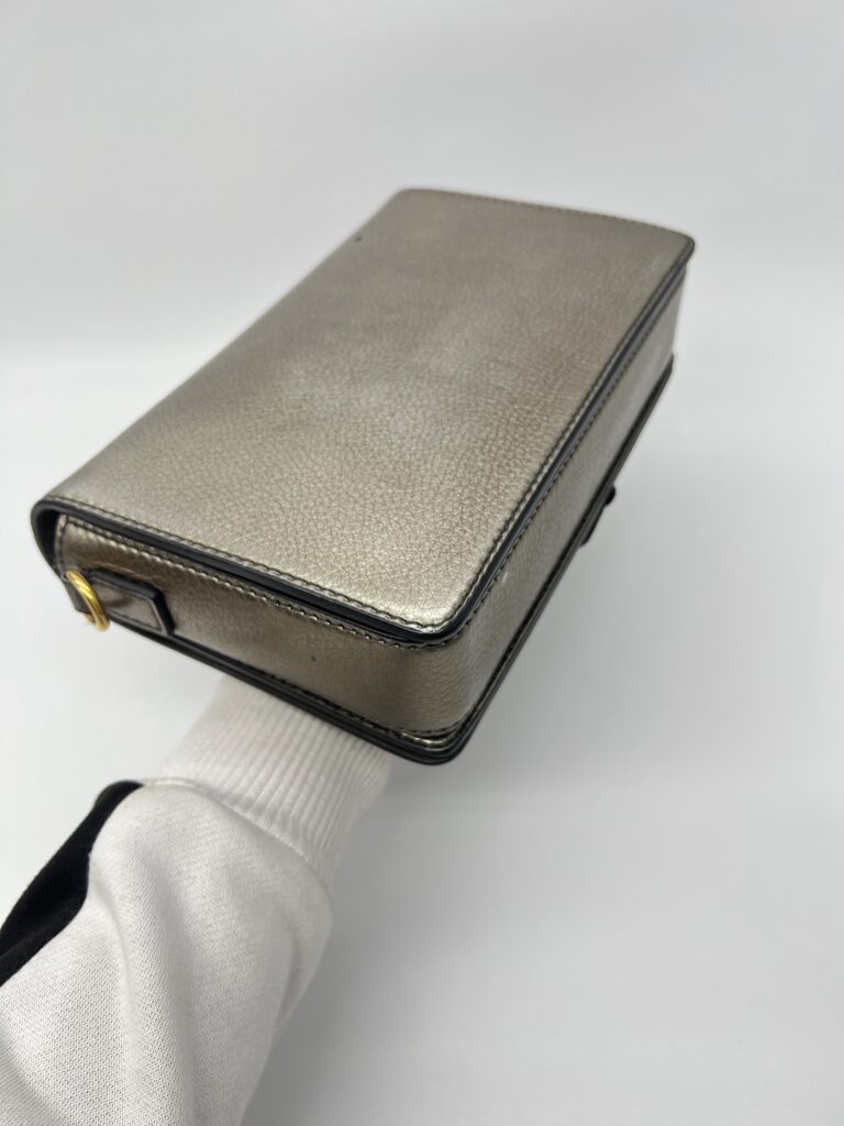 Dior Revolution Flap Bag Bronze GHW
