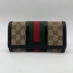 Gucci Ophidia Long Wallet GG Canvas Black GHW
