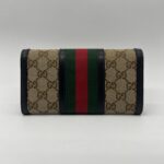 Gucci Ophidia Long Wallet GG Canvas Black GHW