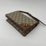 Gucci GG Emblem Continental GG Supreme Brown GHW