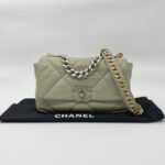 Chanel C19 Small Lambskin Light Grey SHW