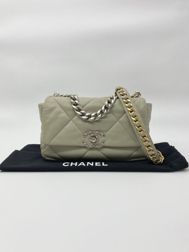 Chanel C19 Small Lambskin Light Grey SHW