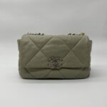 Chanel C19 Small Lambskin Light Grey SHW