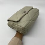 Chanel C19 Small Lambskin Light Grey SHW
