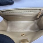 Chanel Pearl Crush Mini Square Lambskin White GHW