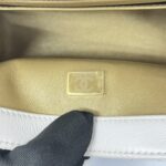 Chanel Pearl Crush Mini Square Lambskin White GHW