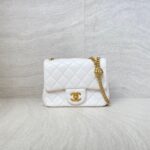 Chanel Pearl Crush Mini Square Lambskin White GHW