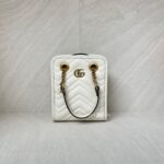 Gucci Marmont Crossbody Ivory GHW