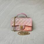 Chanel Mini Rectangle Top Handle Pink Unicorn GHW