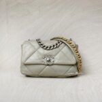 Chanel C19 Small Lambskin Light Grey SHW
