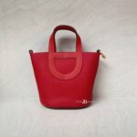 Hermes In The Loop 18 Clemence Rouge De Coeur GHW