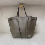 Celine Cabas Phantom Tote Grained Dark Taupe GHW
