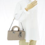 Dior Medium Lady D-Joy Lambskin Trench