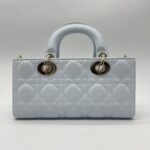 Dior Lady D-Joy Small Lambskin Light Blue LGHW